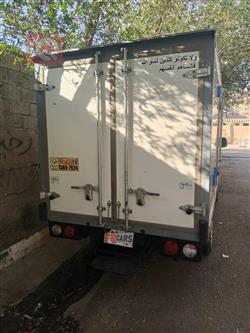 كيا بونكو